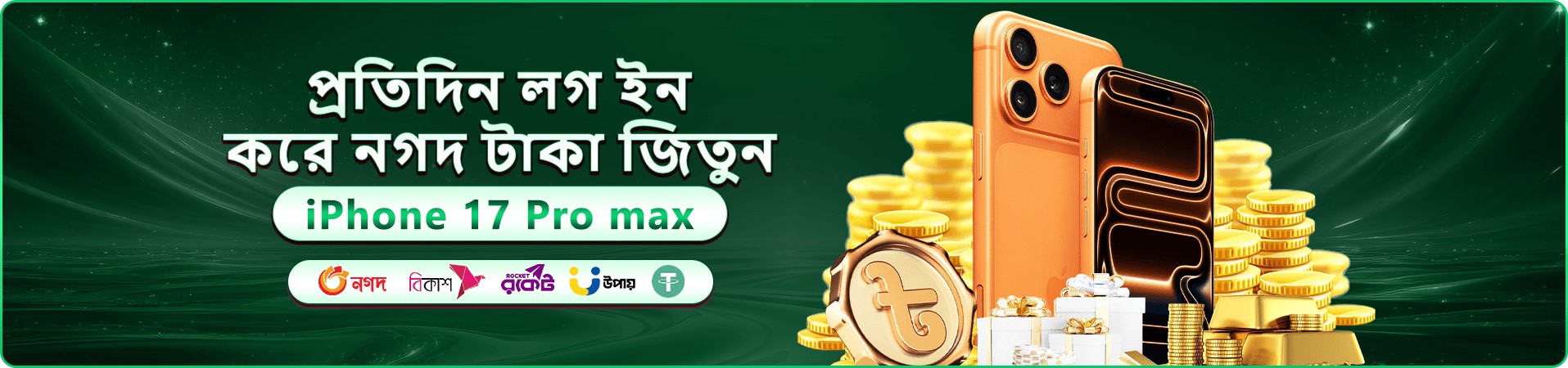 dk win apk মোবাইল গেমস প্ল্যাটফর্ম প্রমোশন