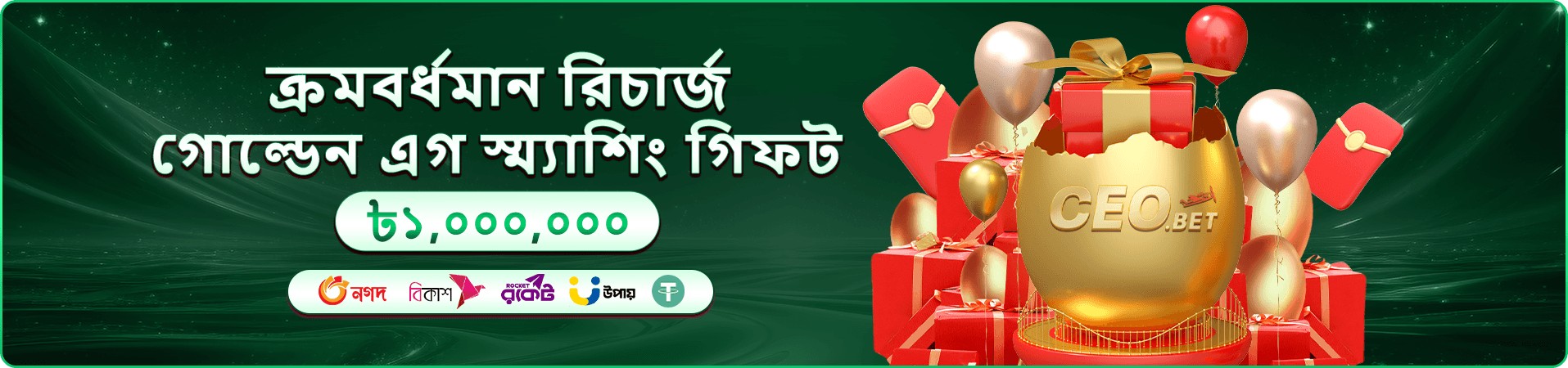 dk win apk স্লট ও ক্যাসিনো গেমস